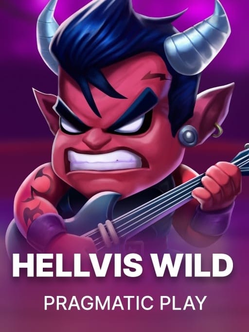 Hellvis Wild