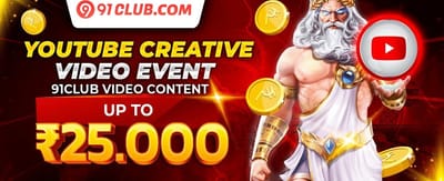 Daily Reload Special promotion banner
